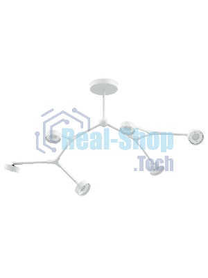 Корпус светильника C9055/6 SWH белый песок 1100*400*200mm GX53/6