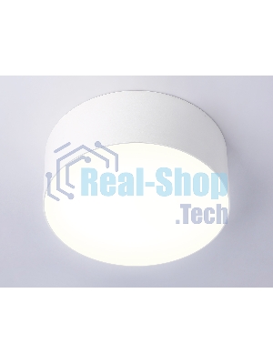 Светильник светодиодный потолочный FV5511 WH белый LED 15W 3000K D120*58 (Без ПДУ)