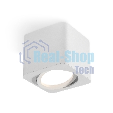 Светильник Ambrella Light XS7805010 SWH белый песок MR16 GU5.3 (C7805, N7710)