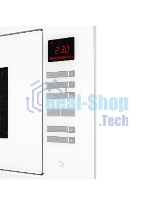 Встраиваемая микроволновая печь Kuppersberg HMW 645 W25 л, High-Tech, 900 Вт, белый