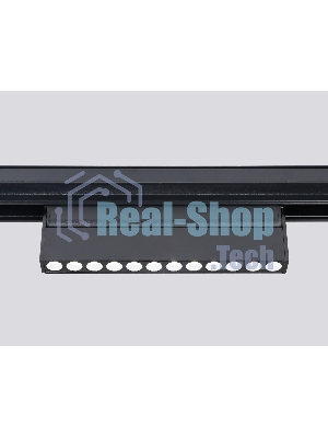 Светильник трековый светодиодный GL4048 BK черный IP20 12W 4200K 48V 24° 223*22*105