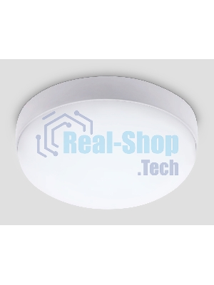 Светильник светодиодный влагозащищенный Ambrella light ST8626 WH белый IP65 LED 6500K 15W D135*60