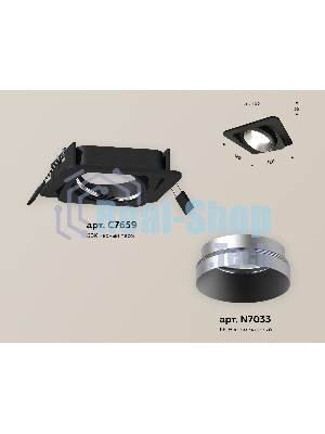 Комплект встраиваемого поворотного светильника Ambrella light XC7659023 SBK/MCH черный песок/хром матовый MR16 GU5.3 (C7659, N7033)