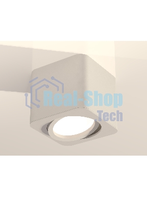 Светильник Ambrella Light XS7805010 SWH белый песок MR16 GU5.3 (C7805, N7710)