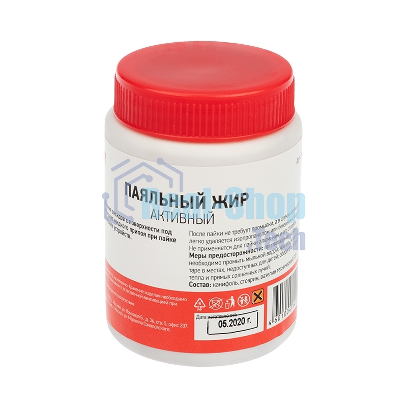 Флюс для пайки Rexant, паяльный жир активный, 100 мл, банка.