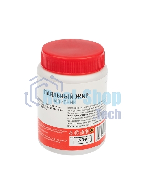 Флюс для пайки Rexant, паяльный жир активный, 100 мл, банка.