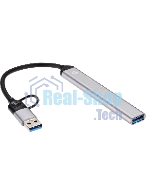 USB-концентратор VCOM DH297, USB 3.0/USB Type-C, USB/SD/TF, USB