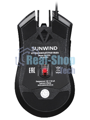 Мышь проводная SunWind SW-M705G черный, 3600 dpi, USB, кнопки - 6