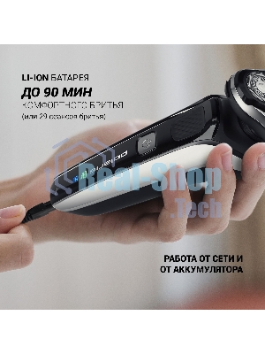 Электробритва PMR 0307RС wet&dry PRO 5 blades+ электрическая (Polaris), черный/хром