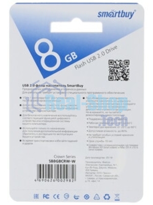 Флешка USB Smartbuy Crown white (SB8GBCRW-W), 8Gb, USB 2.0, R/W 15/5, белый/красный