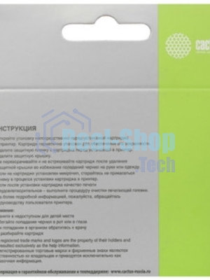 Картридж струйный Cactus CS-CB336 №140XL черный (29 мл.) для HP DJ D4263/D4363/DJ J5783/J6413/PSC C4273/C4283/C4343/C4383/C4473/C4483/C4583/C5283/D5363