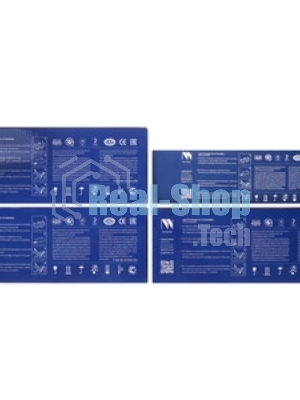 Картридж лазерный NVPrint совместимый NV-069H Голубой для Canon iSENSYS LBP673Cdw/MF750C/MF752Cdw/MF754Cdw (5500k)