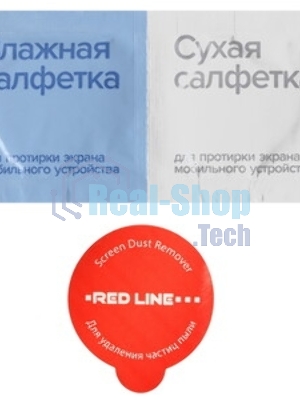 Защитное стекло для экрана Redline черный для Apple iPhone 12 mini антиблик. 1шт. (УТ000021878)