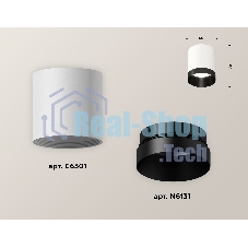 Светильник Ambrella Light XS6301021 SWH/PBK белый песок/черный полированный MR16 GU5.3 (C6301, N6131)