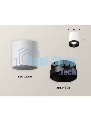 Светильник Ambrella Light XS6301021 SWH/PBK белый песок/черный полированный MR16 GU5.3 (C6301, N6131)