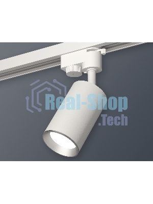 Светильник Ambrella light XT6322004 SWH/PSL белый песок/серебро полированное MR16 GU5.3 (A2520, C6322, N6104)