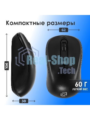 Комплект клавиатура+мышь Oklick S260W беспроводной, USB, 1600 DPI, чёрный