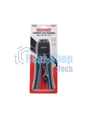 Кримпер для обжима Rexant HT-500R ТАЙВАНЬ 8P8C, 6P4C