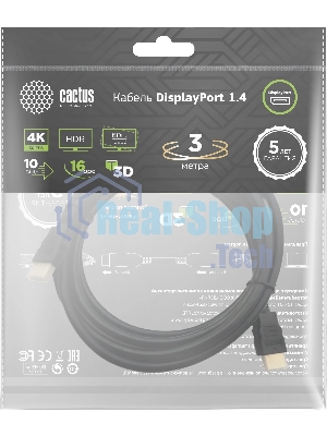 Кабель аудио-видео Cactus CS-DP-DP-1.4-3 DisplayPort (m)/DisplayPort (m) 3м. позолоч.конт. черный