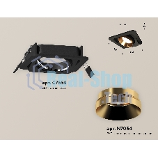 Комплект встраиваемого поворотного светильника Ambrella light XC7659024 SBK/PYG черный песок/золото желтое полированное MR16 GU5.3 (C7659, N7034)