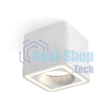 Светильник Ambrella Light XS7805020 SWH белый песок MR16 GU5.3 (C7805, N7715)