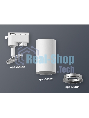 Светильник Ambrella light XT6322004 SWH/PSL белый песок/серебро полированное MR16 GU5.3 (A2520, C6322, N6104)