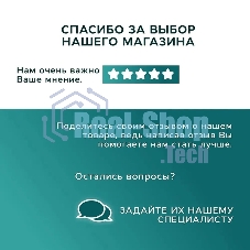 Комплект BAU 6 в 1: рамная инсталляция, унитаз подвесной безободковый Bau Nimb Hurricane смыв торнадо, быстросъемное тонкое сиденье дюропласт микролифт, копка из стекла BAU Dream дизайнерская, белая