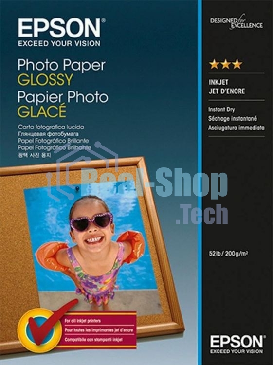 Фотобумага Epson Photo Paper Glossy 10x15/50л