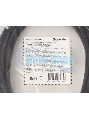 Кабель USB Defender USB04-10 USB2.0 AM-BM, 3.0м