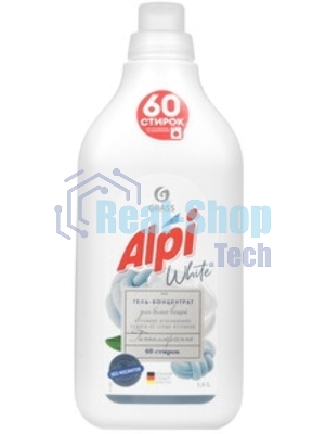 Концентрированное жидкое средство для стирки GRASS 125733 ALPI white gel (флакон 1,8л)