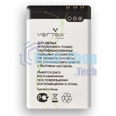 Аккумуляторная батарея BL-5CT для Nokia 5220/3720/6303/C3-01/С5