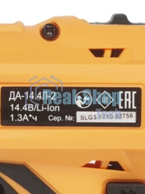 Дрель-шуруповерт Вихрь ДА-14,4Л-2, 14,4 В, 2 Ач, 40 Нм, щеточный