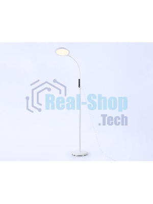Светильник Ambrella light TR97701 WH белый LED 18W 3000K-6400K 170*230*1650 (ПДУ ИК)