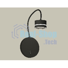 XB9596201 SBK/FR черный песок/белый матовый GX53  (C9596, N8434)