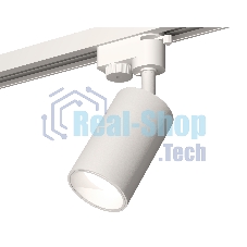 Светильник Ambrella light XT6322020 SWH белый песок MR16 GU5.3 (A2520, C6322, N6110)