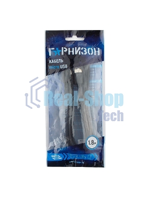 Кабель USB 2.0 Pro Гарнизон GCC-mUSB2-AMBM-1.8M, AM/microBM 5P, 1.8м, черный, пакет