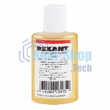 Флюс для пайки Rexant, СКФ (спирто-канифольный), 30 мл, в индивидуальной упаковке