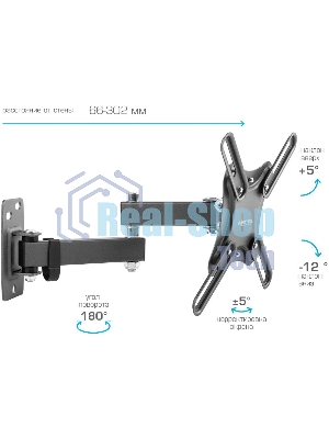 Кронштейн для телевизора Kromax CORBEL-5 черный 15