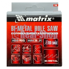 Коронка Matrix BIMETAL, 80 мм