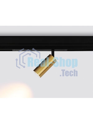 Управляемый светодиодный светильник для шинопровода Magnetic Ambrella light GL1213 GD золото IP20 12W 3000K-6400K 220V 36° D45*100 (Без ПДУ)