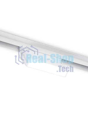 Светильник трековый светодиодный GL4058 WH белый IP20 6W 4200K 48V 115*22*105