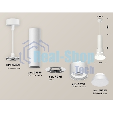 Светильник Ambrella Light XP8110006 SWH/FR белый песок/белый матовый GX53 (A2301, C6355, A2101, C8110, N8140)