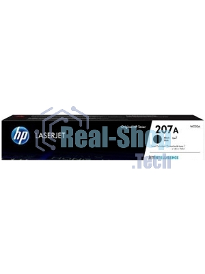 Картридж лазерный HP 207A черный (1350 стр)