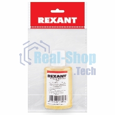 Флюс для пайки Rexant, СКФ (спирто-канифольный), 30 мл, в индивидуальной упаковке