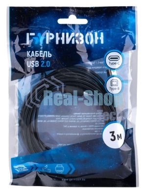 Кабель USB 2.0 Pro Гарнизон GCC-mUSB2-AMBM-0.5M, AM/microBM 5P, 0.5м, пакет