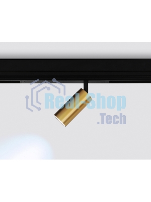Управляемый светодиодный светильник для шинопровода Magnetic Ambrella light GL1213 GD золото IP20 12W 3000K-6400K 220V 36° D45*100 (Без ПДУ)
