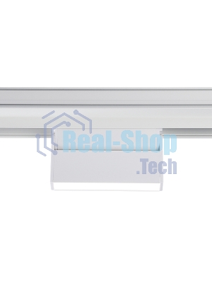 Светильник трековый светодиодный GL4058 WH белый IP20 6W 4200K 48V 115*22*105