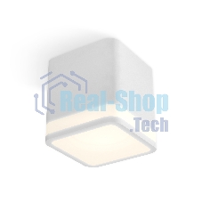 Светильник Ambrella Light XS7805030 SWH/FR белый песок/белый матовый MR16 GU5.3 (C7805, N7750)