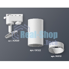 Светильник Ambrella light XT6322020 SWH белый песок MR16 GU5.3 (A2520, C6322, N6110)