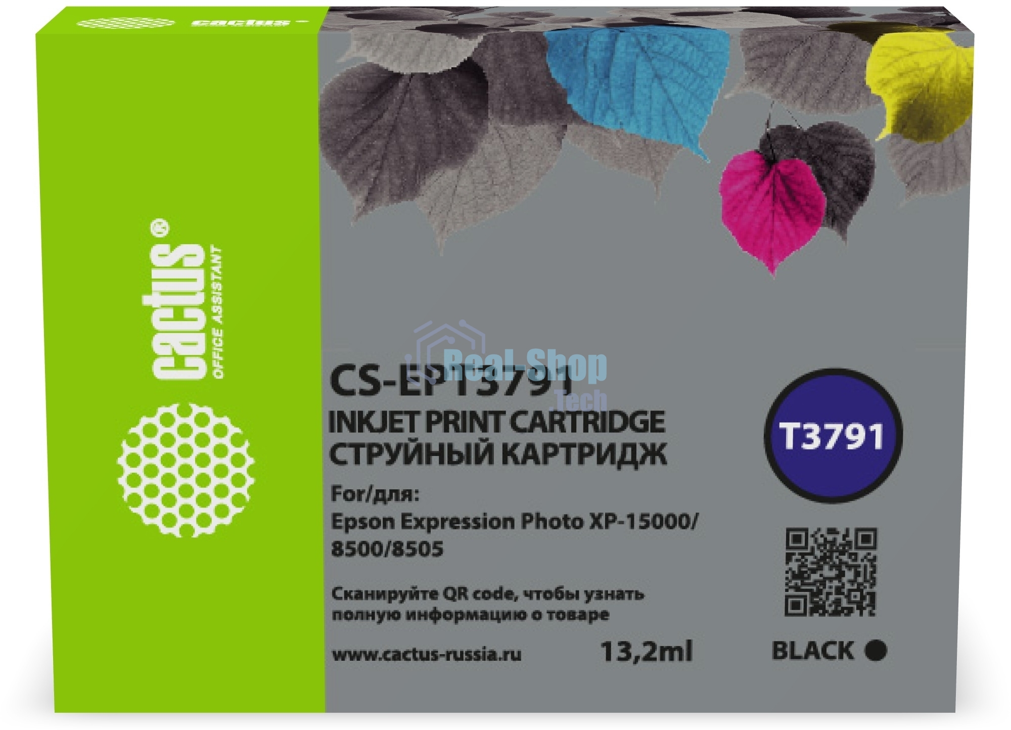 Картридж струйный Cactus CS-EPT3791 378XL черный (13.2 мл) для Epson Expression Photo XP-8500/XP-8505/XP-15000
